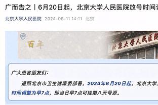 中规中矩！英格拉姆14中7拿到19分5篮板